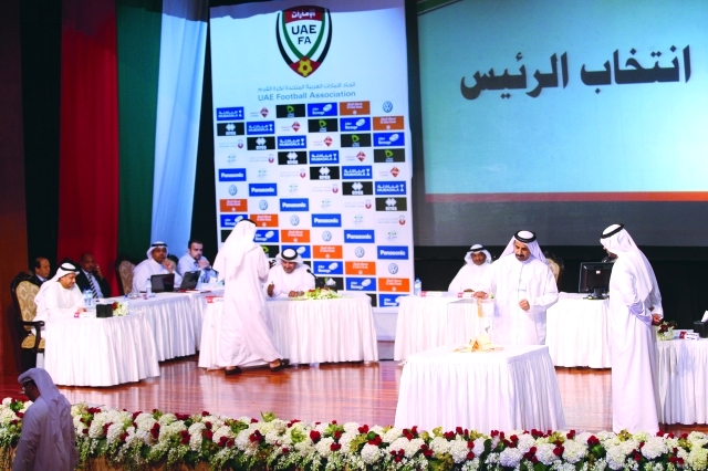 "■ انتخابات اتحاد الكرة تحظى باهتمام كبير | البيان"
