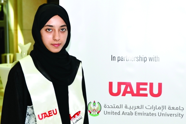 "■ جميلة الحفتي"