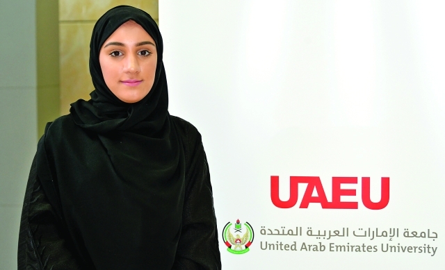 "■ روضة الباني"