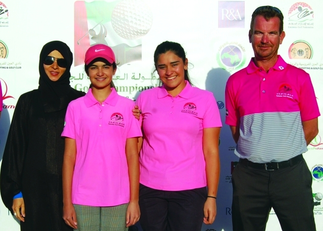 "■ منتخب سيدات الإمارات مع المدرب | البيان"