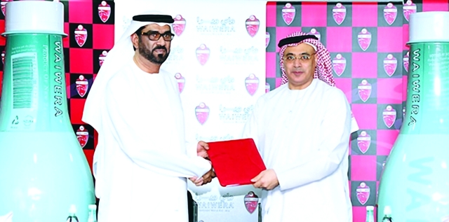 "■ حماد يتبادل العقد مع الرئيسي | البيان"