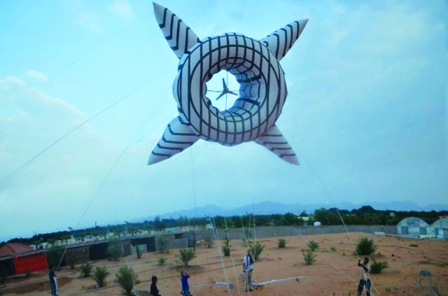"التوربينة"