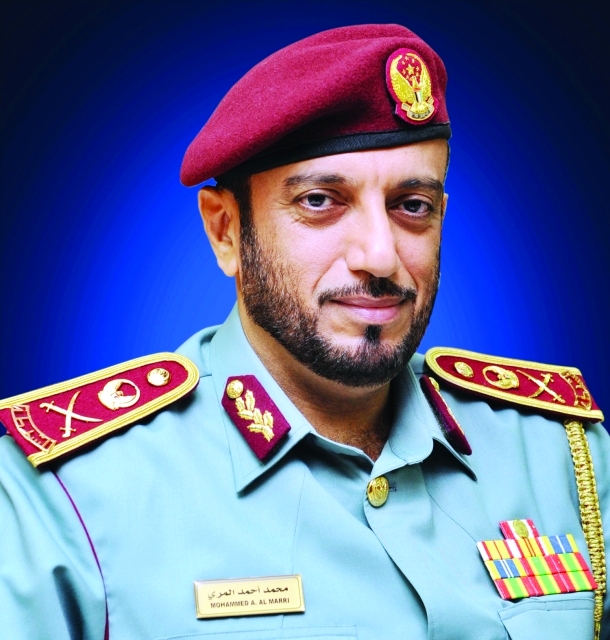"محمد المري"