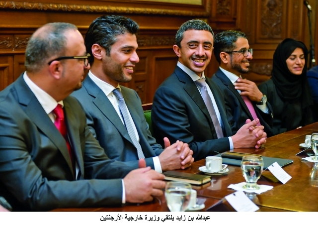 تأسيس مجلس أعمال إماراتي أرجنتيني