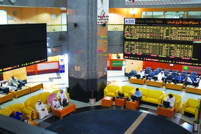 "■ مستوى السيولة في أسواق الأسهم المحلية دون المأمول | البيان"