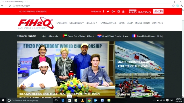 "■ صورة زنكوغرافية من الموقع الرسمي لبطولة العالم"