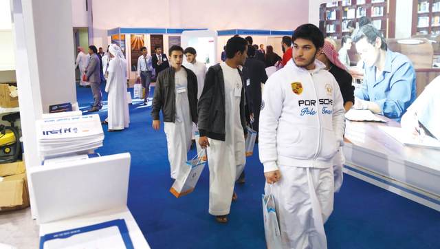 "■ معرض التوظف فرصة لعرض مزايا قطاع المصارف لاستقطاب المواطنين | البيان"