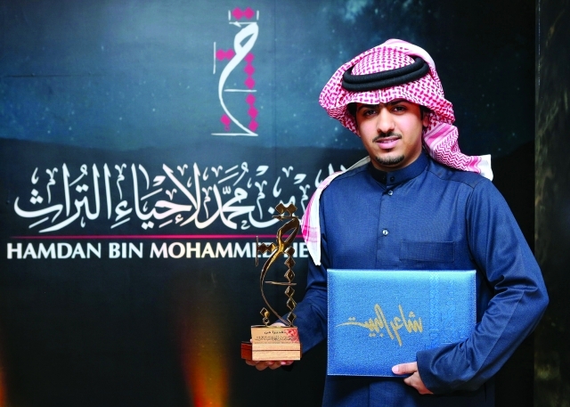 "■ جابر بن علوش"
