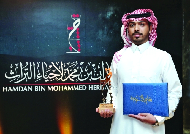 "■ متعب الشيباني"