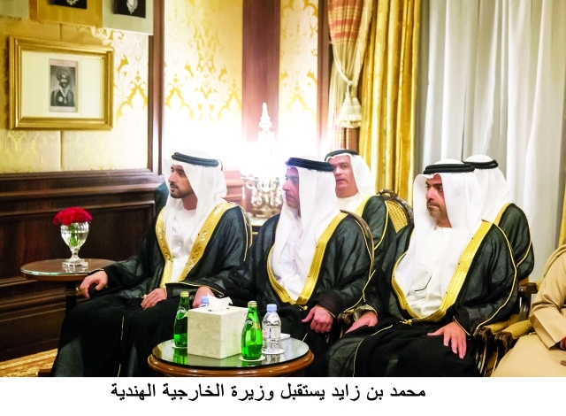 "■ حمدان بن محمد وسيف وحامد بن زايد خلال اللقاء"