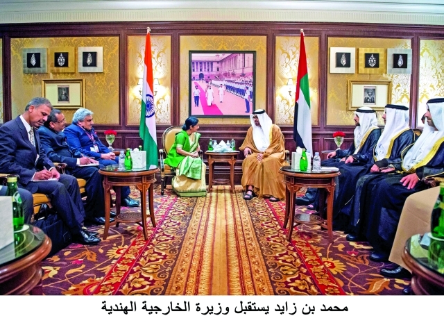 "■ محمد بن زايد بحضور حمدان بن محمد وسيف وحامد بن زايد خلال لقائه وزيرة خارجية الهند | وام"