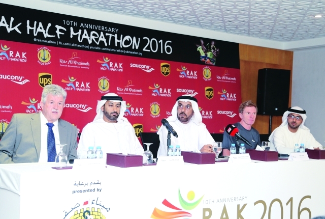 "جانب من المؤتمر الصحافي للإعلان عن البطولة تصوير - محمد حنيف"