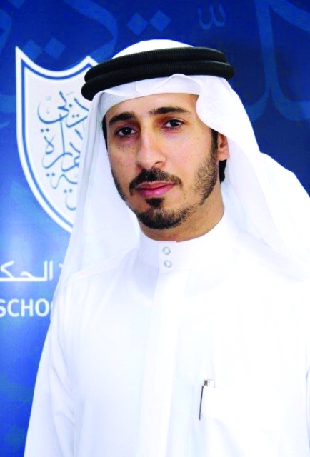 "علي المري"