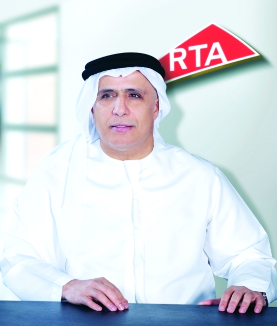 "مطر الطاير"
