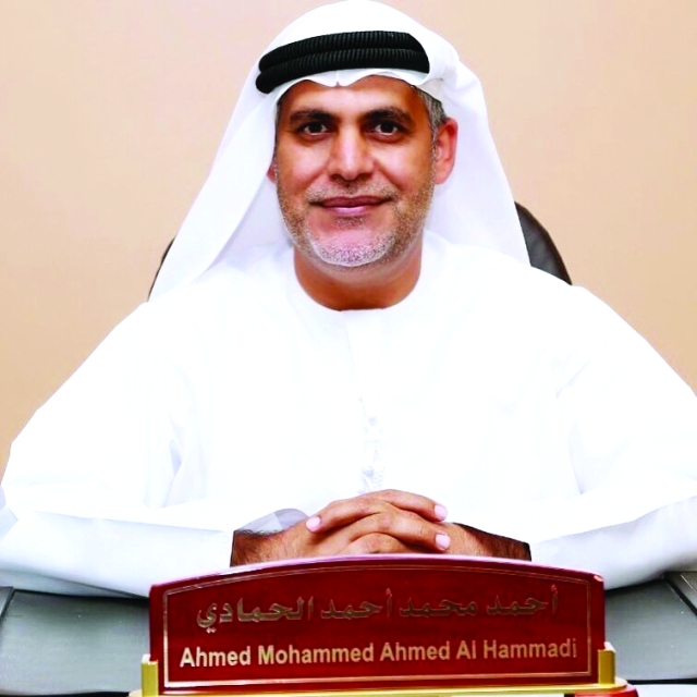 "■ أحمد الحمادي"