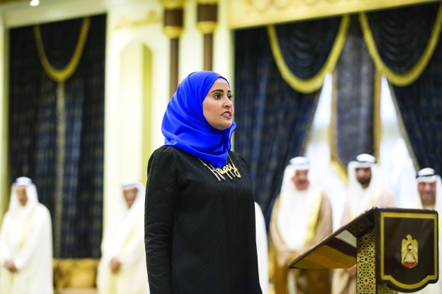 "■ عهود الرومي اثناء تأديتها اليمين الدستورية"