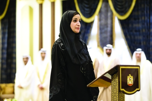 "■  .. وجميلة المهيري"