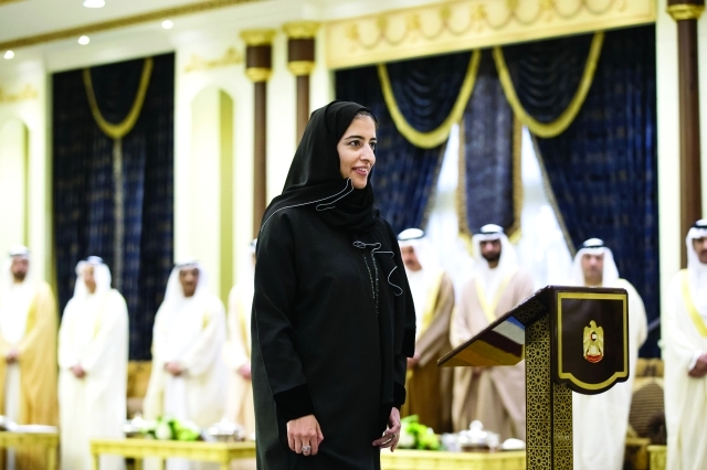 "■  .. ونجلاء العور"