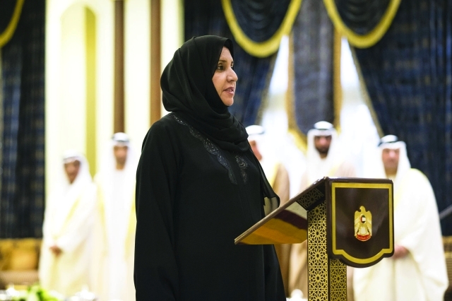 "■ .. وميثاء الشامسي"