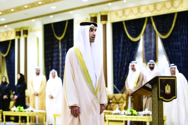 "■  .. وثاني الزيودي"