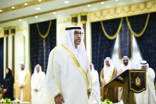 "■  .. وعبدالرحمن العويس"