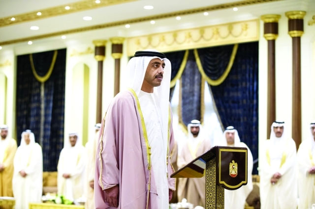 "■  .. وعبدالله بن زايد"