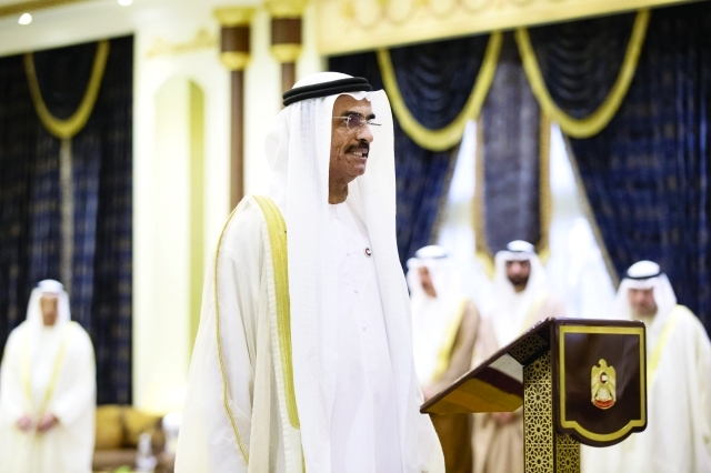 "■  .. وعبدالله النعيمي"