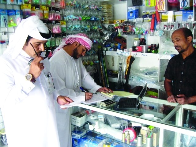 "■ خلال الحملة التفتيشية | البيان"