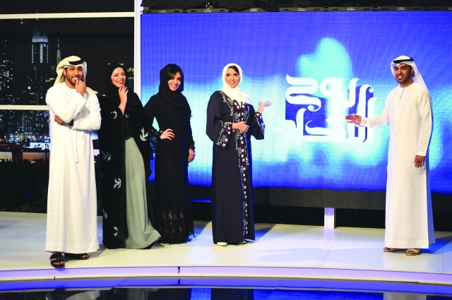 "■ فريق عمل «روح الاتحاد»"