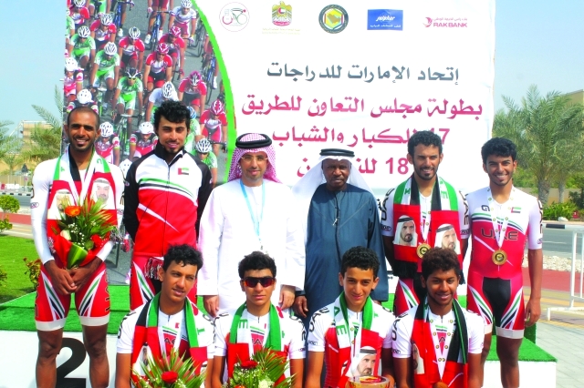 "■ منتخب الإمارات للناشئين على منصة التتويج | البيان"