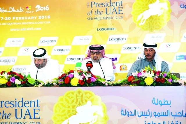 "■ جانب من المؤتمر الصحافي | البيان"