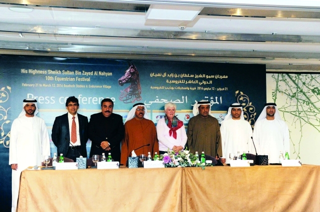 "■ جانب من المؤتمر الصحافي | البيان"