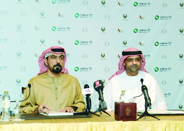 "العبيدلي والنقبي خلال المؤتمر الصحافي ــ من المصدر"