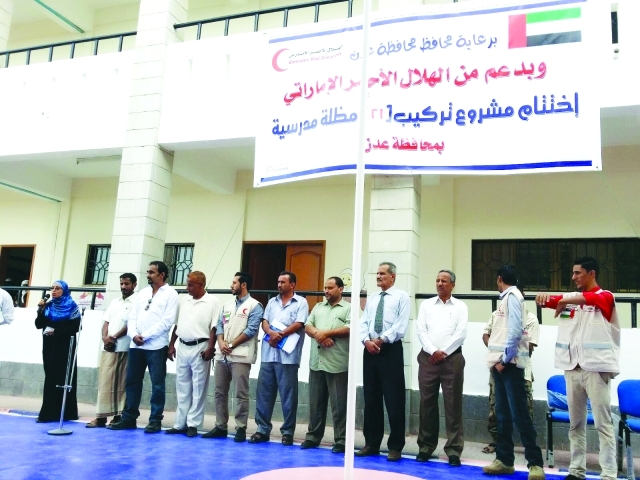 "■ جانب من تدشين أحد المشروعات | البيان"