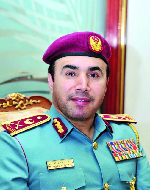 "أحمد ناصر الريسي"