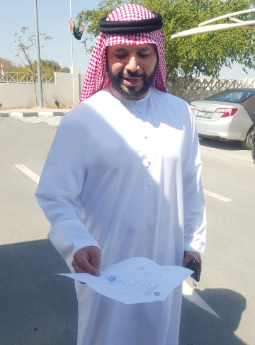 "■ مروان بن غليطة يتقدم رسمياً بأوراق ترشحه لرئاسة اتحاد الكرة | البيان"