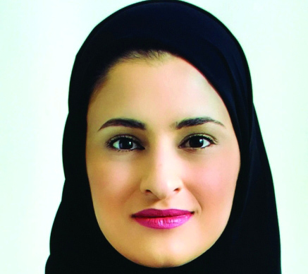 " سارة الاميري"