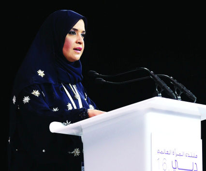 "■ أمل القبيسي تلقي كلمتها"