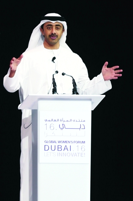"■ عبد الله بن زايد ملقياً كلمته"