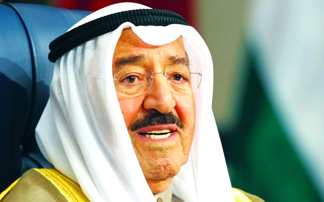 "صباح الأحمد"