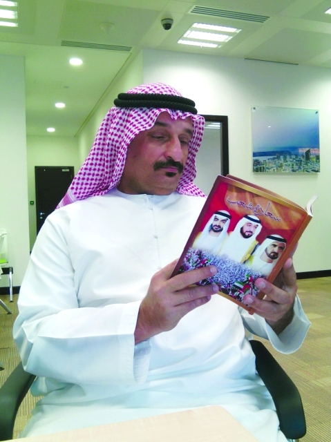 "نبيل الكثيري مع أحدث إصداراته"