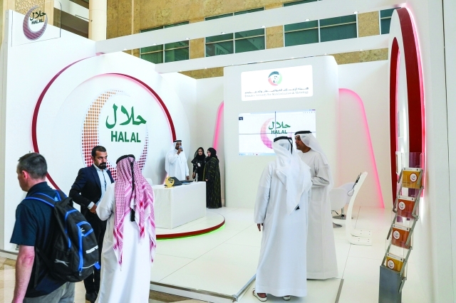 "■ جناح هيئة الإمارات للمواصفات والمقاييس في «جلفود 2016» | البيان"