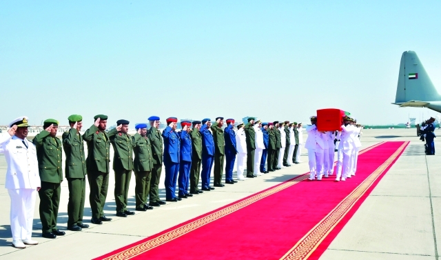 "■ وصول جثمان الشهيد الى مطار البطين الخاص في أبوظبي | وام"
