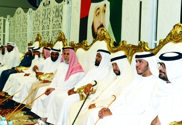 "■ وسموه متوسطاً المعازيم"