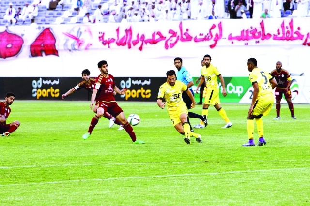 "■ الوصل تفوق على الوحدة في مباراة متقلبة | البيان"