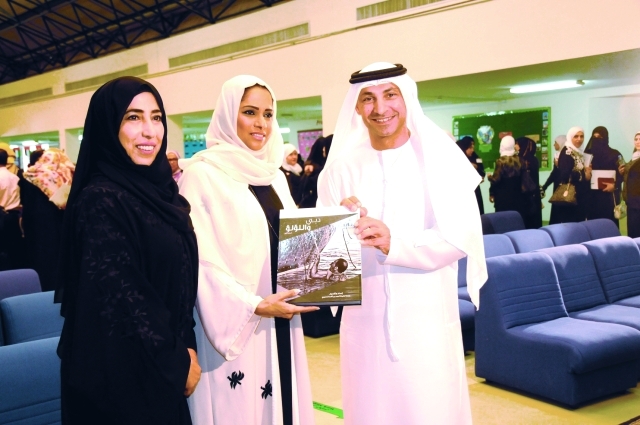 "عبد الله الكرم وميساء راشد وفاطمة المري  |   من المصدر"