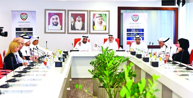 "■ اتحاد الكرة دخل مرحلة الانتخابات | البيان"