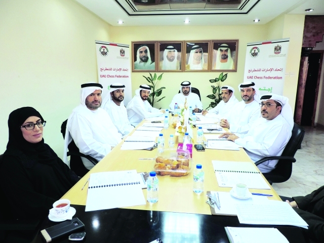 "■ خلال اجتماع اتحاد الشطرنج | البيان"