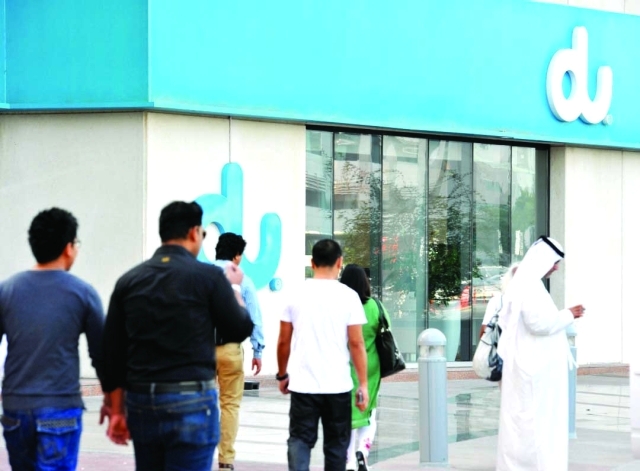"حقوق الامتياز تنال من نتائج دو- البيان"