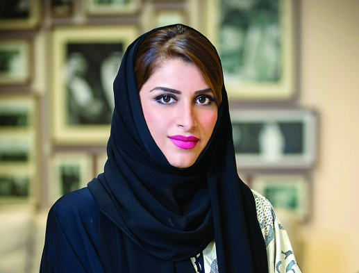 "■ لمياء عبد العزيز"